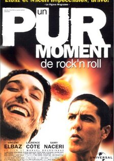 Чистое мгновение рок-н-ролла