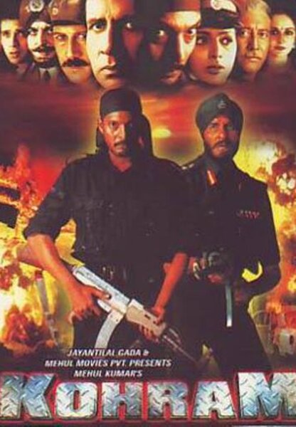 Исходный код