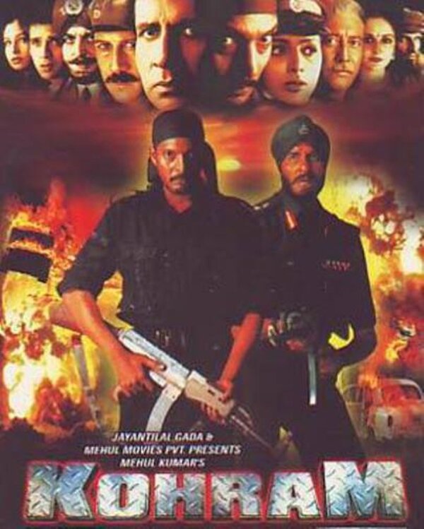 Расправа (1999) – Фильм Про