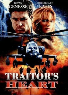 Сердце предателя