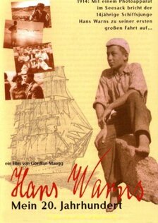 Ганс Варнс – мой ХХ век