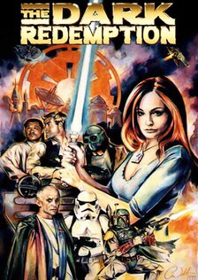 Братские узы