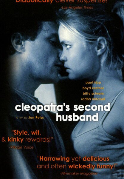 Исходный код