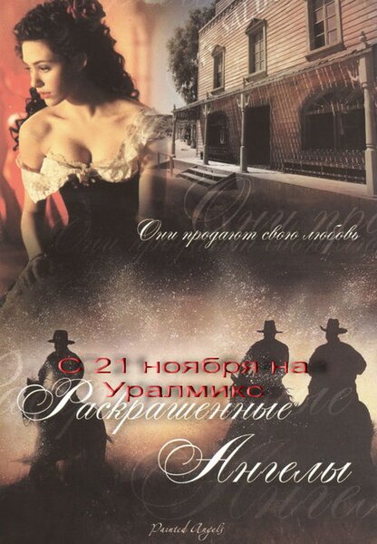 Исходный код