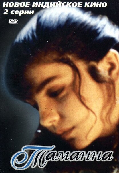 Исходный код