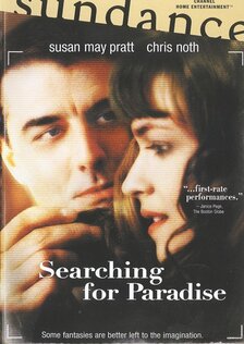 В поисках рая