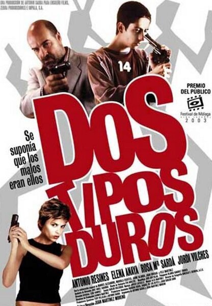 Исходный код