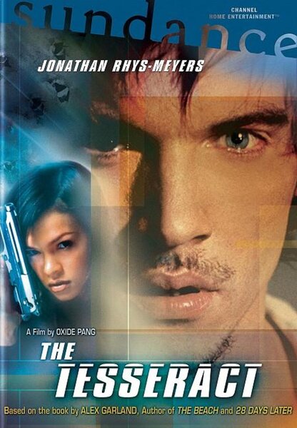 Исходный код