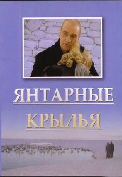 Исходный код