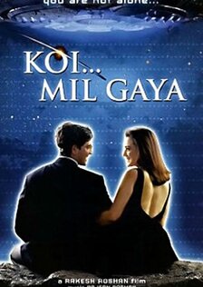 Ты не одинок