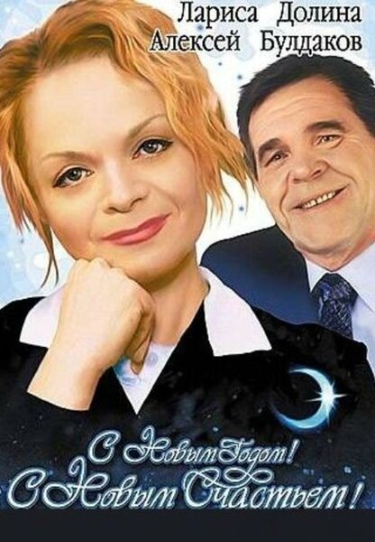 Исходный код