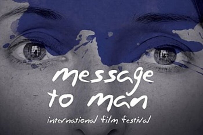 25-й международный кинофестиваль «Послание к Человеку» откроется 26 сентября