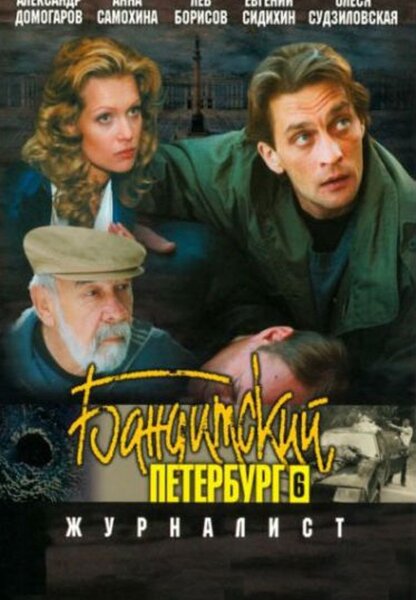 Исходный код