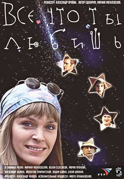 Исходный код