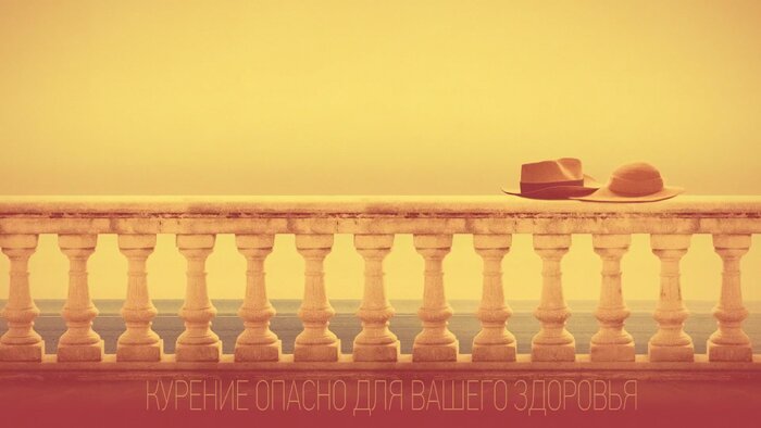 Лазурный берег (2015) — Лазурный берег. Дублированный трейлер — Фильм Про