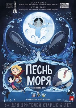 Какие есть интересные мультики