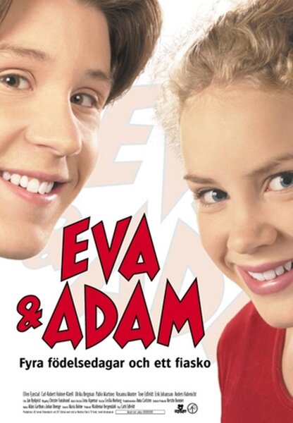 Исходный код