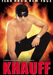 Случайная свидетельница