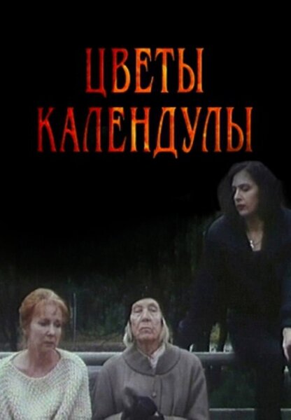 Исходный код