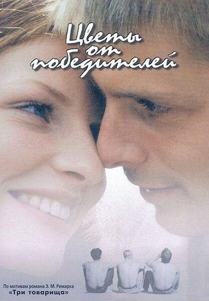 Исходный код