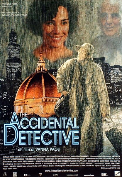 Исходный код