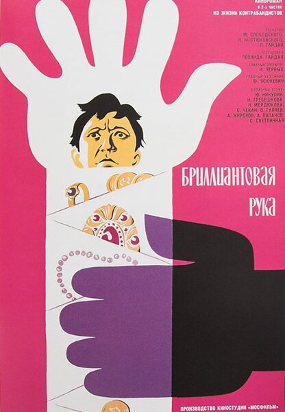 Исходный код