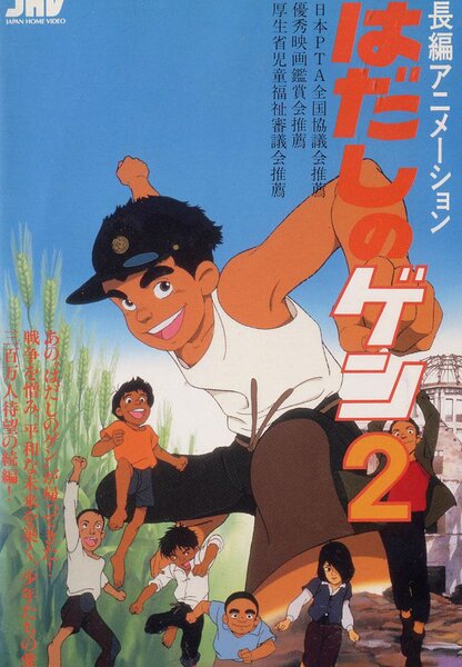 Исходный код