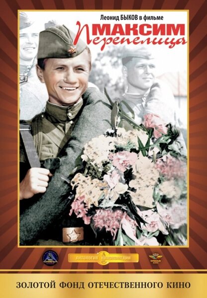 Исходный код