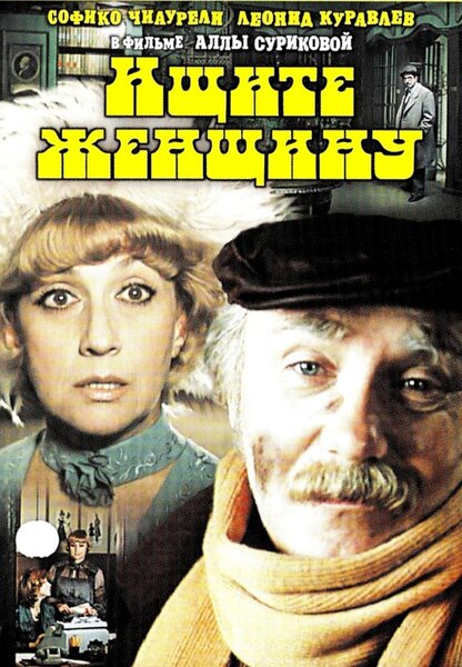 Исходный код