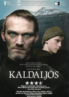 Холодный свет