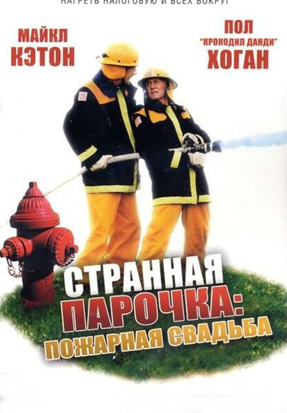 Исходный код