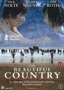 Страна надежды