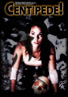 Сороконожка