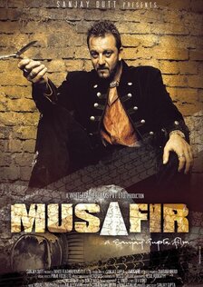 Идти к своей судьбе