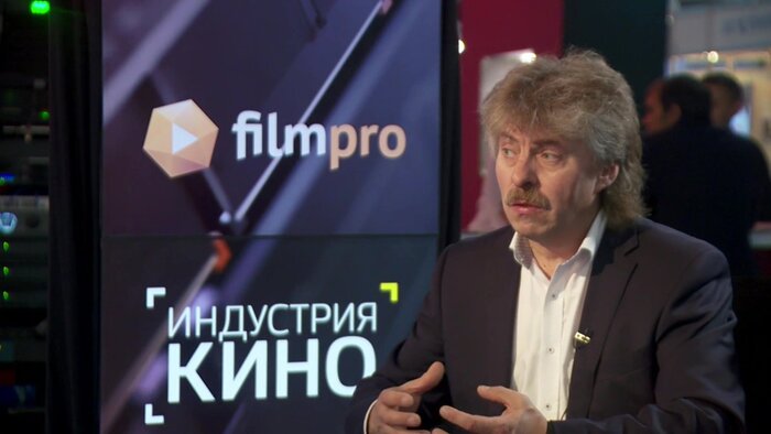 Олег Березин: «Российской индустрии кинопоказа приходилось восставать из пепла»