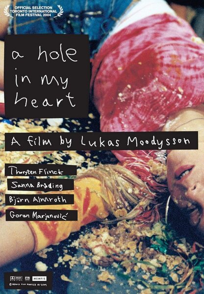 Исходный код