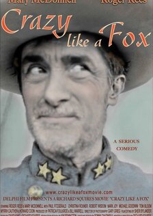 Бешеный как лиса