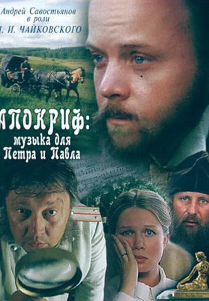 Исходный код