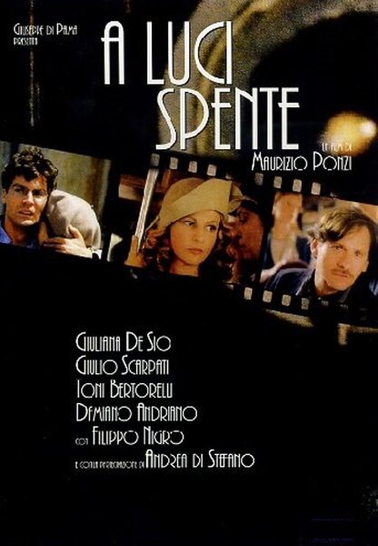 Исходный код