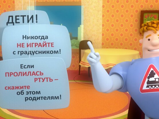 «МУЛЬТ в кино»: впечатления юных зрителей от выпуска №16