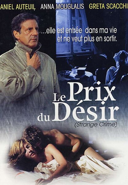 Исходный код