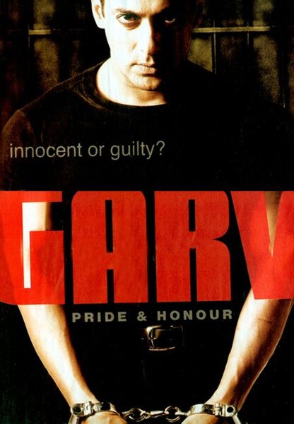 Исходный код