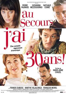 Караул, мне 30 лет!