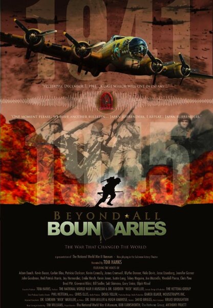 Исходный код