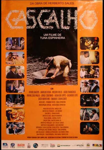 Исходный код