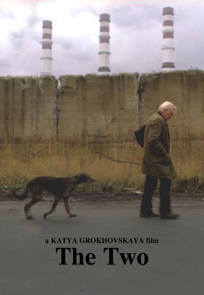 Исходный код