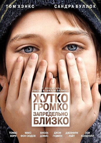 film d essay film d essay