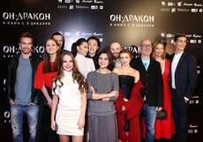 В Москве состоялась премьера фильма «Он – дракон». Фотогалерея