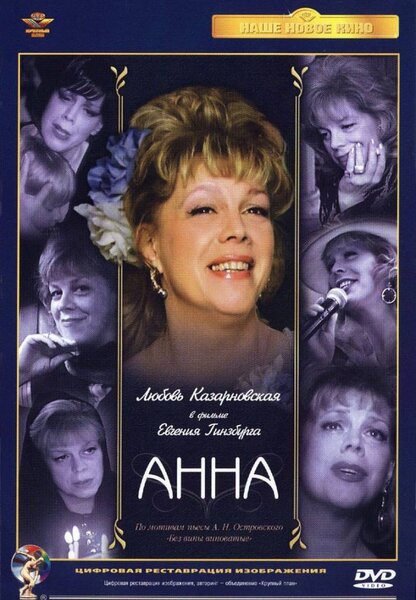 Исходный код