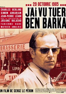 Я видел, как убили Бен Барку